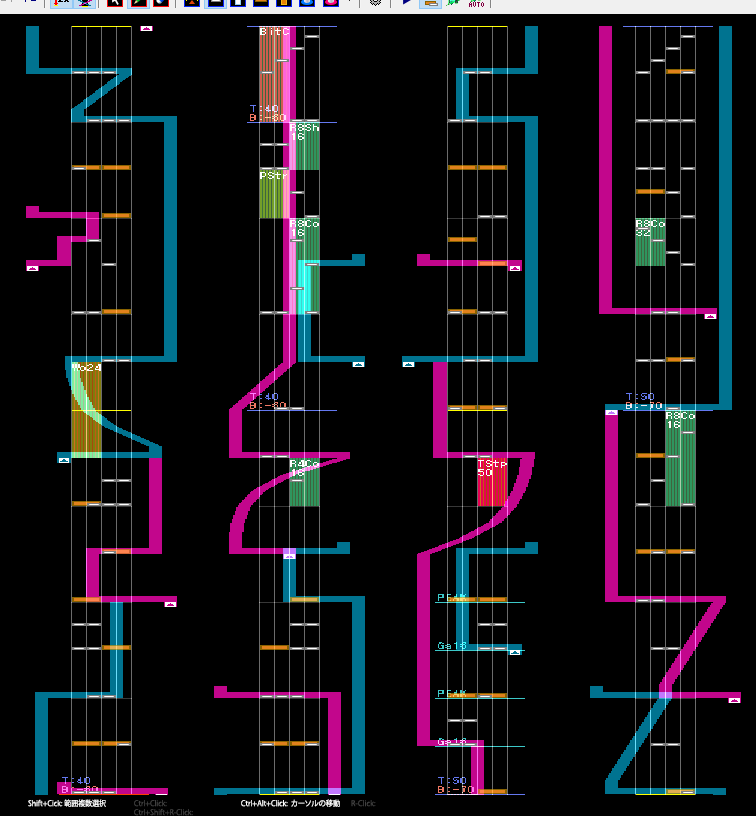 谱面图 65～72 小节