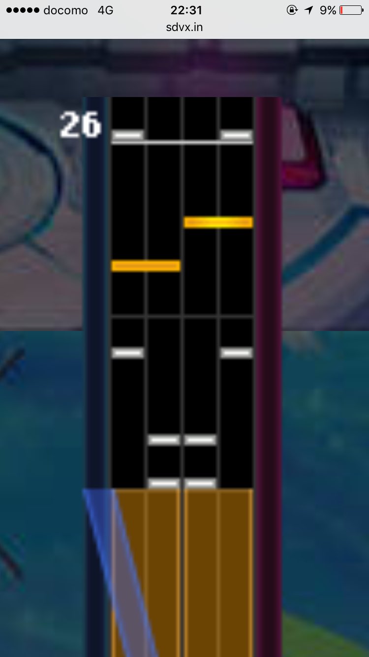 Sailing Force FX chip 配图一