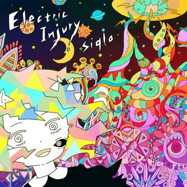 《Electric Injury》曲目封面