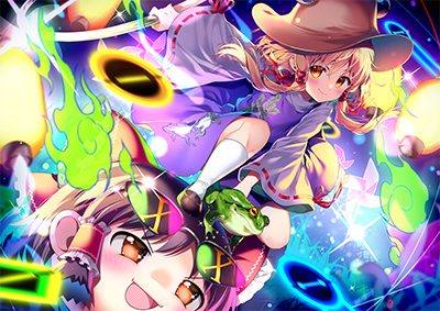 Re Unknown X 选曲横幅