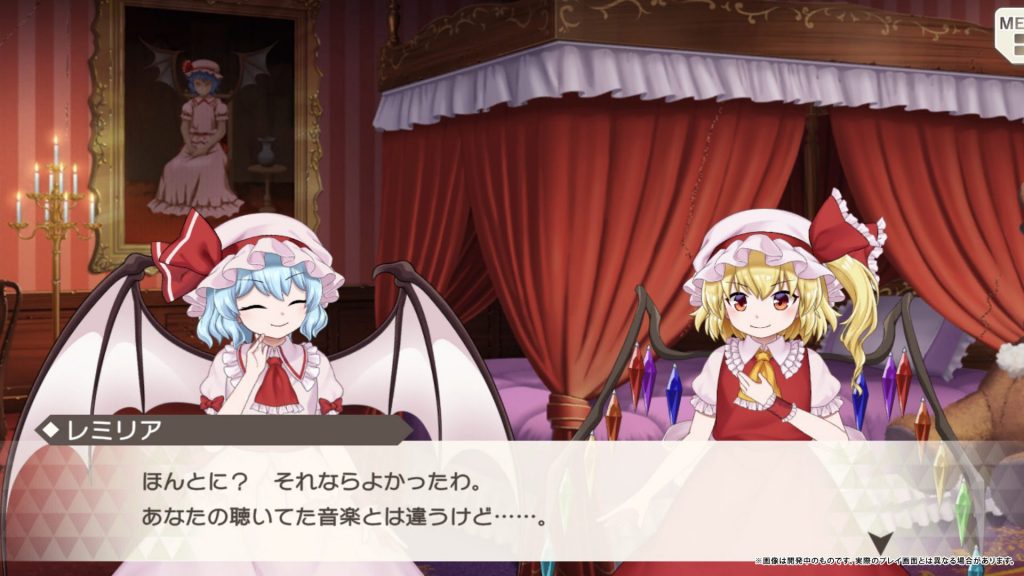 东方弹幕祭感谢弹幕神乐SP全曲目总游玩次数