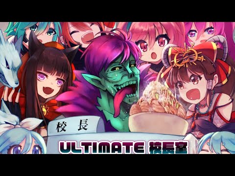 PERFECT ULTIMATE RADIO #18